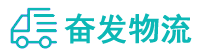 中山到镇雄县物流公司